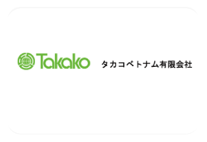 Takako
